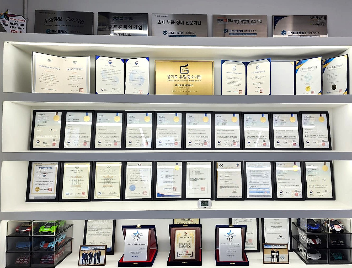 Certificate wall